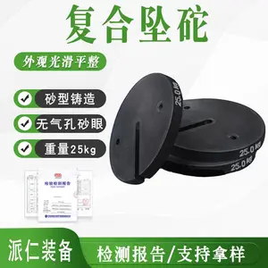 开口圆形铁路重坨复合坠砣接触线终端下锚铁坠接触网铸铁秤砣