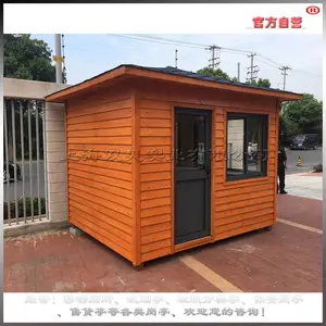 �¹������� ľ�ʸ�ͤ ͣ�����շ�ͤ �����ͤ 3.5*2.0*2.9m