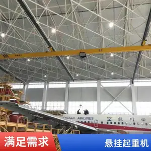 锟恒起重 移动龙门架 电动钢丝绳葫芦 欧式双梁行车