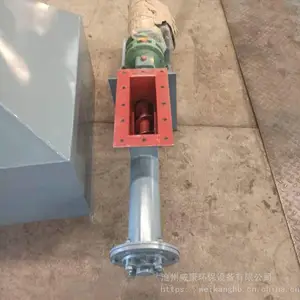 ������Ӧ U���������ͻ� LS630���������� ����˫��ҶƬ���ϻ�