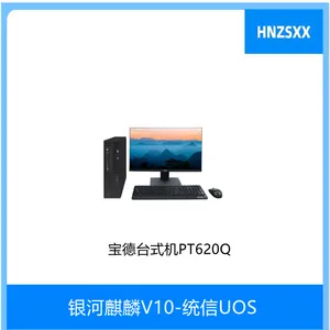 �廪ͬ�� �Ŵ����� ̨ʽ����վ ����H880-T1 ����8��/8G/256/����