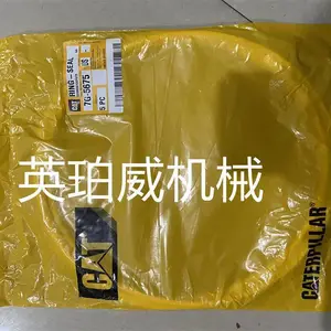 ԭװCAT��ѹ��287-0049���ͷ������������