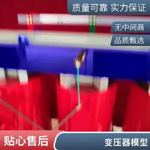 ˶���Ƽ� 10kV��ʽ��ѹ��չʾģ�Ͷ��� ��ʽ���վģ�;�������