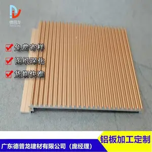 Ʒ��������ǽ�� ��ͷ���������� ����������������