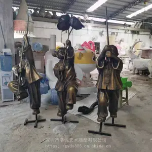 �۳Ƿ�ͭ����С���������԰�����������ⲣ���ֵ���