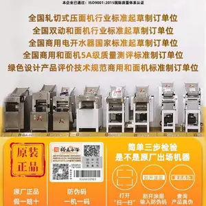 ��Ʒԣ����ǿ���ø���ѹ���YQ130 ����ȫ�Զ���������һ���