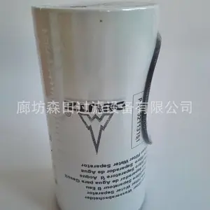 02113831���������о12128936��о02113837��������о04504438