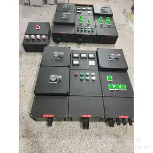 ���ȷ��������������޲�����IICT6 ��������ˮ�÷��