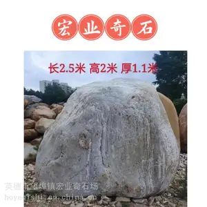 ��ɽ�续����̩ɽʯ/����̩ɽʯ�ڷ����/ҽԺ̩ɽʯ����ʯ����