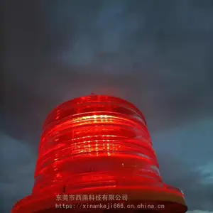 XL-MI-E�߶ȱ�ʾ�����ϰ��� �͹�ǿ�й�ǿ���յ� ͨѶ��̫���ܺ����