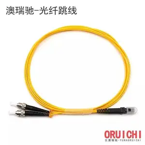 ����MPO�������߼ܼ���MTP 96оLC��ģ��4��2��24��ģ�黯ת�Ӻ�