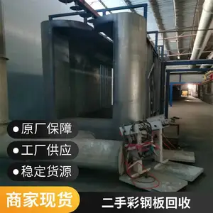 �޳��������ް���� LED����豸 ���ֲʸְ��չ�����ֱ��