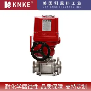 ���ڵ綯����� �����ƶ���KNKEƷ�� �����ȶ� �ܷ��