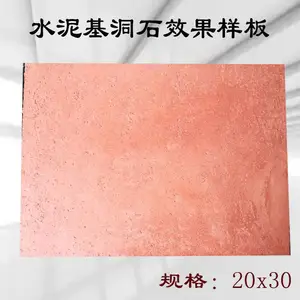 ����Ϳ��Ч��չʾ ���� ���෱���ʺ�ʹ�ø���װ�޵�ǽ�������