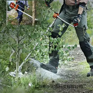 ������Husqvarna���ʹ�ݻ�543RS���ʽ����԰���̻����