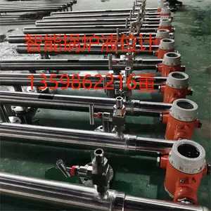 锅炉水位计哪家生产 河南福瑞德FRD-8031智能锅炉液位计