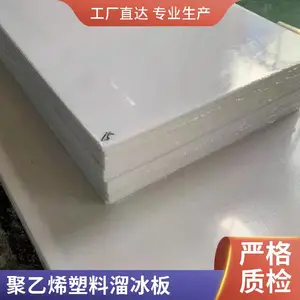 �߷��Ӿ���ϩ�����߷������ ѵ�����а� ����˹��������������