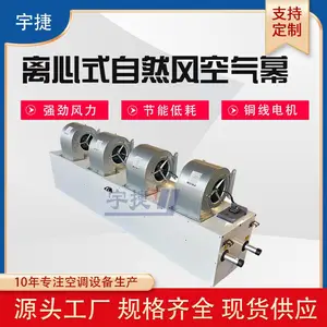 ��� ����ʽ��ˮ�Ϳ���Ļ �̳��칫�Ҳവ��Ļ�� �������