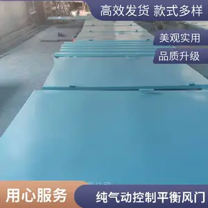 ���������ƽ����� ú�����г���ѹ�� �� ���͸���������ڷ細