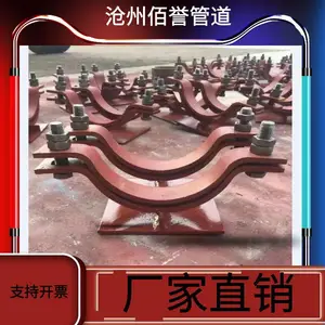 �����ܵ�DN100��п֧�ܰ����Ƹ��ȹ��й����ȫ
