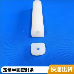 �����¹轺D���ܷ��� ��Բ�ͷ�ײ���Ĺ轺�� ��ĥʵ�������