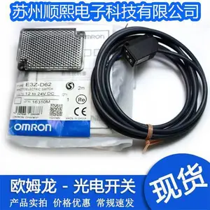 ��Ӧŷķ�����͹�翪��EEϵ��EE-SX671�������ձ�ԭװ�����µ�����