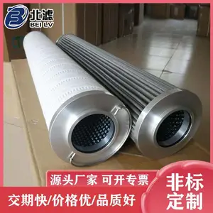 �������� ����ص¿���о0500D003BN/HC��оHYDAC��������о