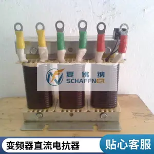 �������ཻ���翹�� ���ߵ翹�� ��Ƶ���翹��