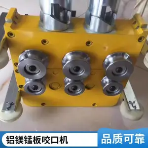 ���߻� 430������ͨ���Ͳʸ��ߵ綯ҧ�ڻ� �ǳ��߷�߻� ҧ������