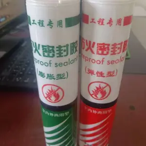 美霞防火密封胶生产厂 膨胀型防火密封胶 300ml/支