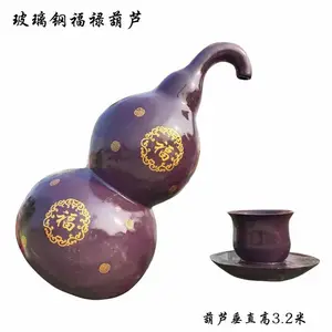 �����ֺ�«���� ������ˮ��«���ܻ���԰�ֹ㳡ˮ���ڼ�