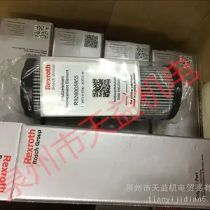 ������繩Ӧ R928005855 ��ʿ��Һѹ��о 1-419