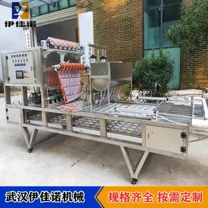 ������ȫ�Զ���ڻ� ��װ���������׶�����װ���豸