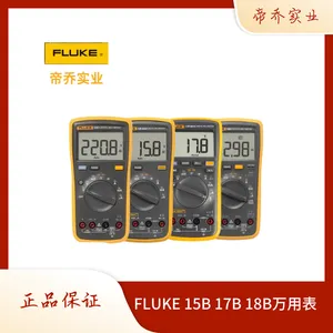 Fluke福禄克万用表15B 17B+ 18B+ 12E数字万能表电工专用 温度仪表