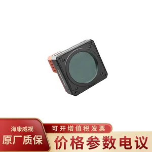 ��������MV-CH1510-10XC-M72-NF CoaXPress����1.51���������