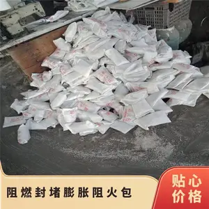 ˶ѩ������ȼ�ͻ�� DB-A3-ATF-A������� �������Ͱ�