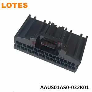 LOTES嘉泽得意AAUS01AS0-032K01汽车连接器线束接线胶壳护套现货