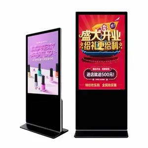 չ��50����ʽ���� ��ʾ������Һ�� LCD��ش���һ���