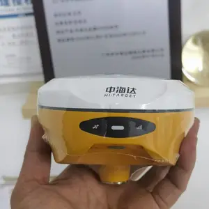 中海达北斗接收机 国产产品 无感惯导 AR放样 支持北斗作业