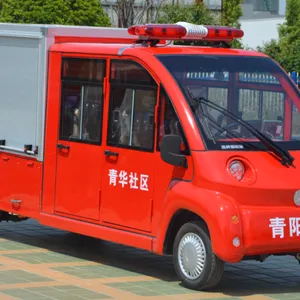 YCDXF500-4消防车 4座多功能紧急救援消防车纯电款