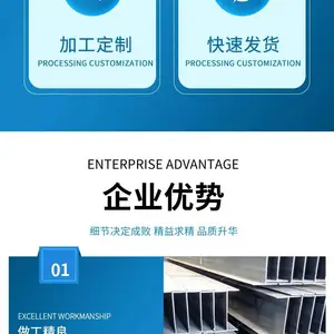 西双版纳钢结构工程耐高温耐腐蚀出售厂家