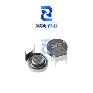 TGS5141-P00 原装日本FIGARO费加罗 一氧化碳传感器 SIP CO检测仪用纽扣式 全新现货正品 如苏电子科技