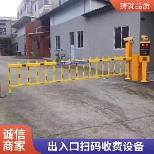 �Զ�ʶ����ϵͳ����,����ƽ���Ž���բͣ������բ�Զ�ʶ����