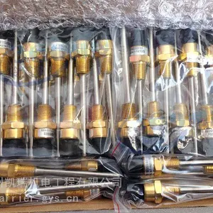 开利空调配件HH79NZ047/HH79NZ48/HH79NZ059温度传感