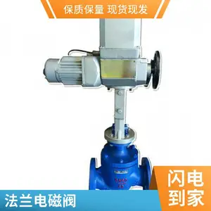 气动控制阀 电磁阀BN-2572-8 YH3-42SG-BCA-03
