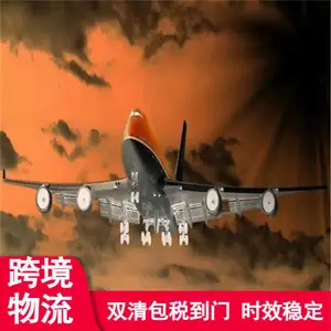 ��ŷ�޺���ר�߹����������� ����ƴ�� ����ذ�˰ �����ȶ�
