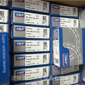 BSD3062CGA-2RST/VU205��� ����SKF��д����� ����ͺųߴ��ѯ��