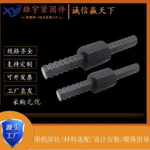 PSB1080-32�������Ƹ� ����ê�� ԤӦ���ֽ� ������ĸ
