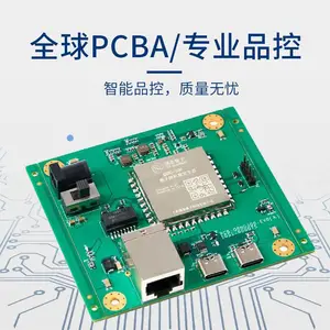 ȫ�� Դ�������� �������� smt��Ƭ��� ����ͨѶ�豸 Pcba��·��