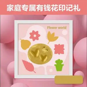 毛孩子宠物爪印个性化定制猫狗爪印DIY专用AB泥永久保存纪念